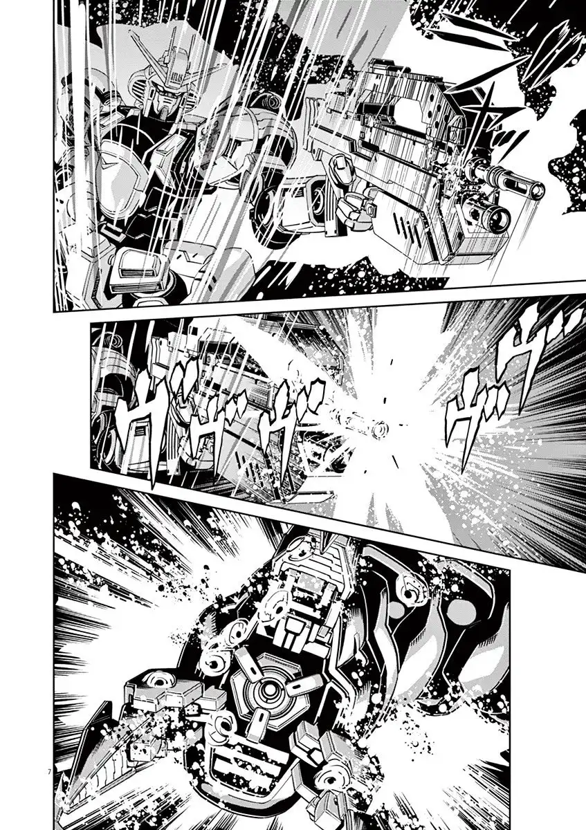 Kidou Senshi Gundam Thunderbolt Chapter 51 6